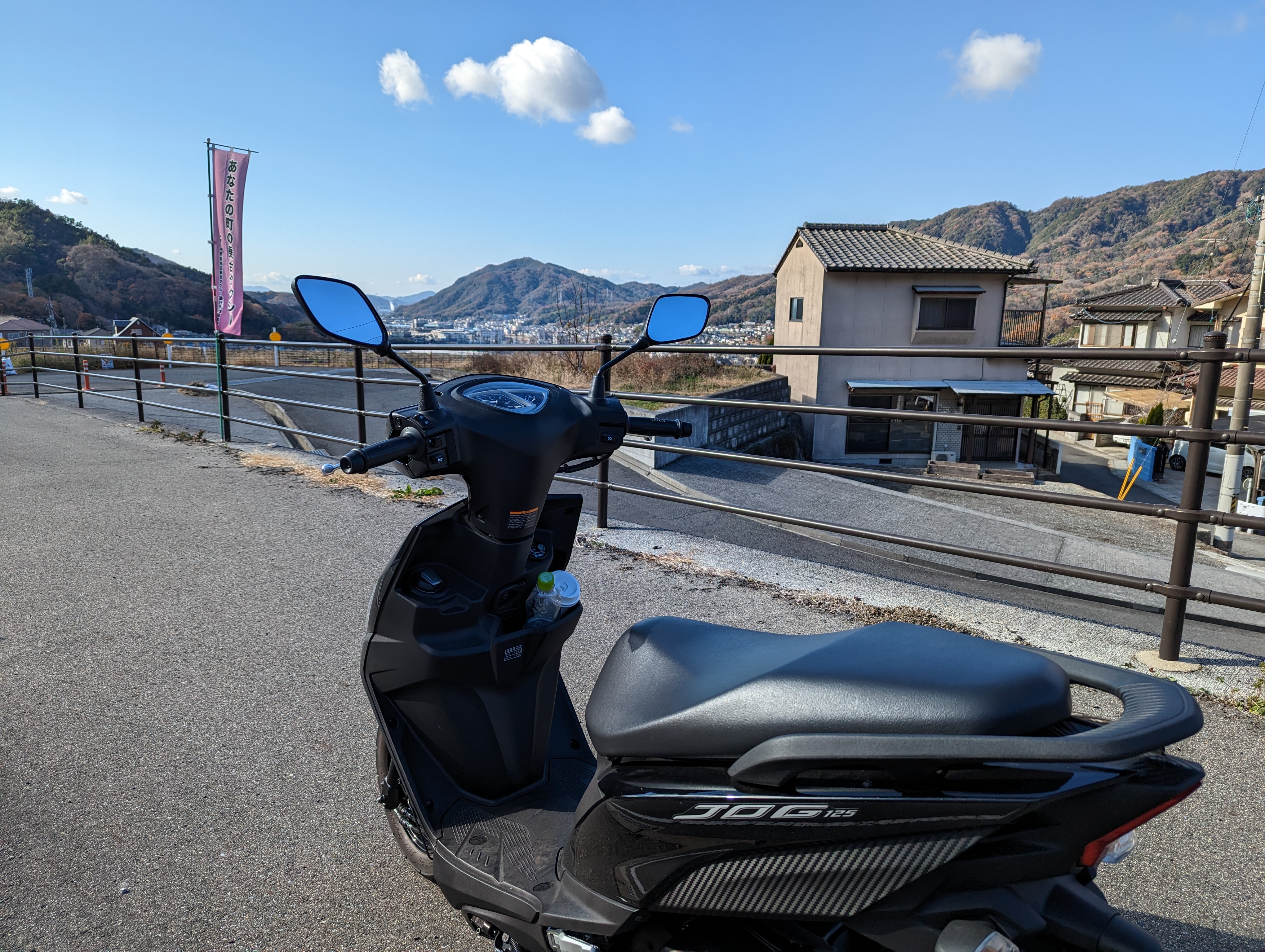 sidefairing