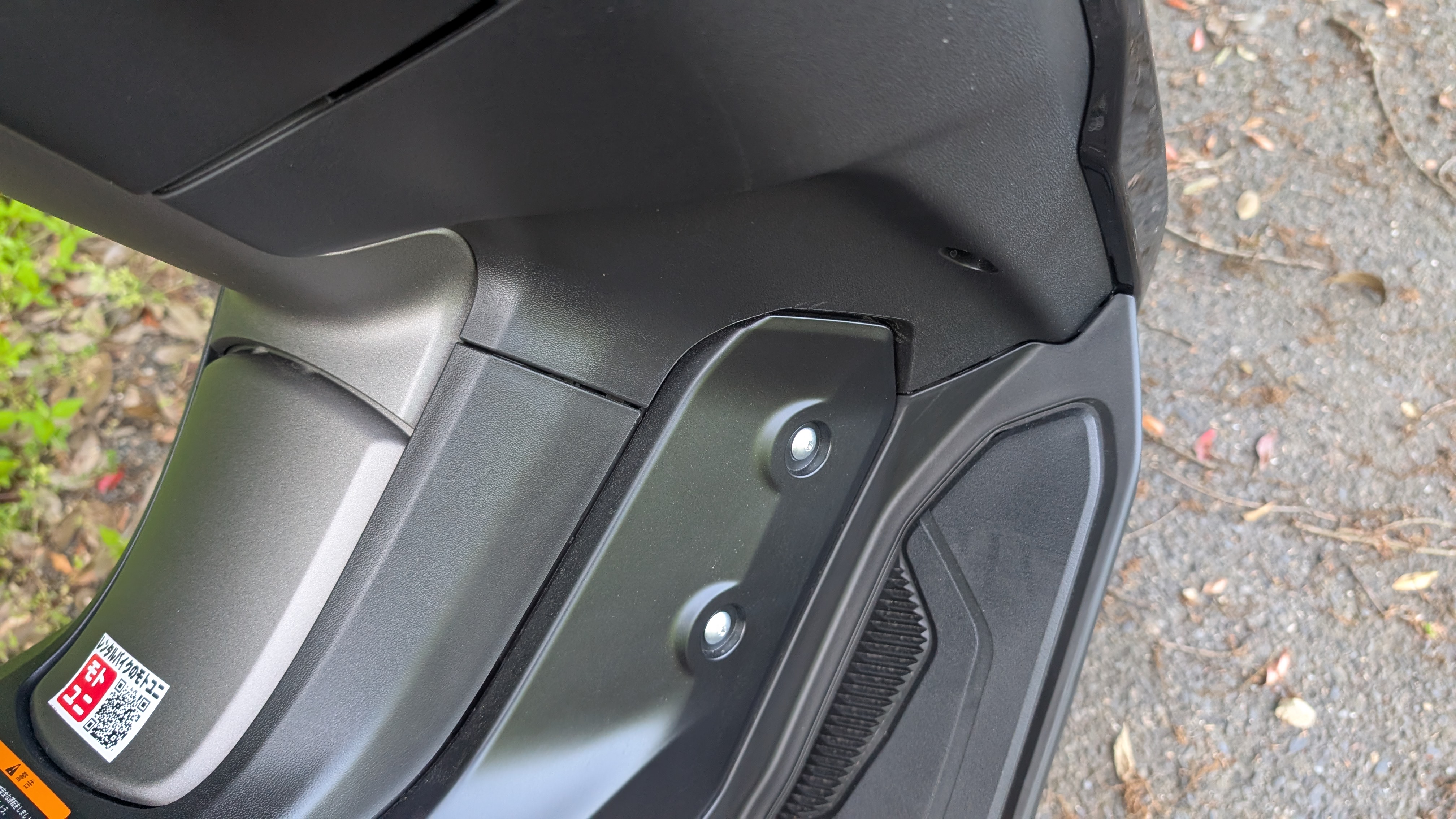 nmax155_2025_footboard_001