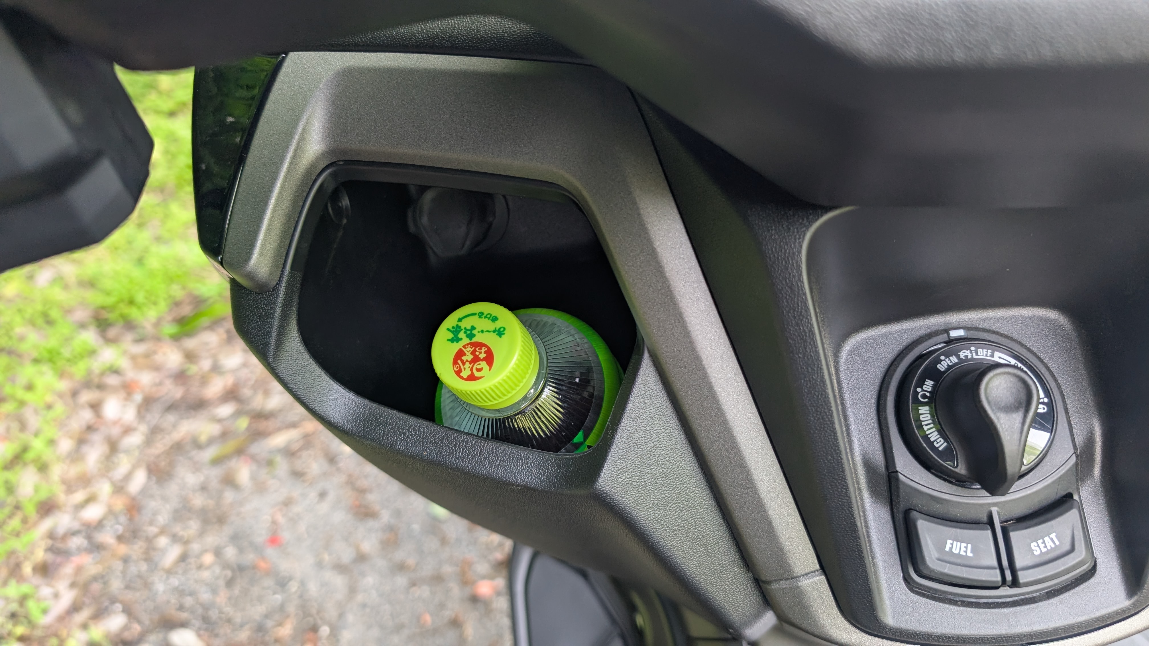 nmax155_2025_frontconsole_001
