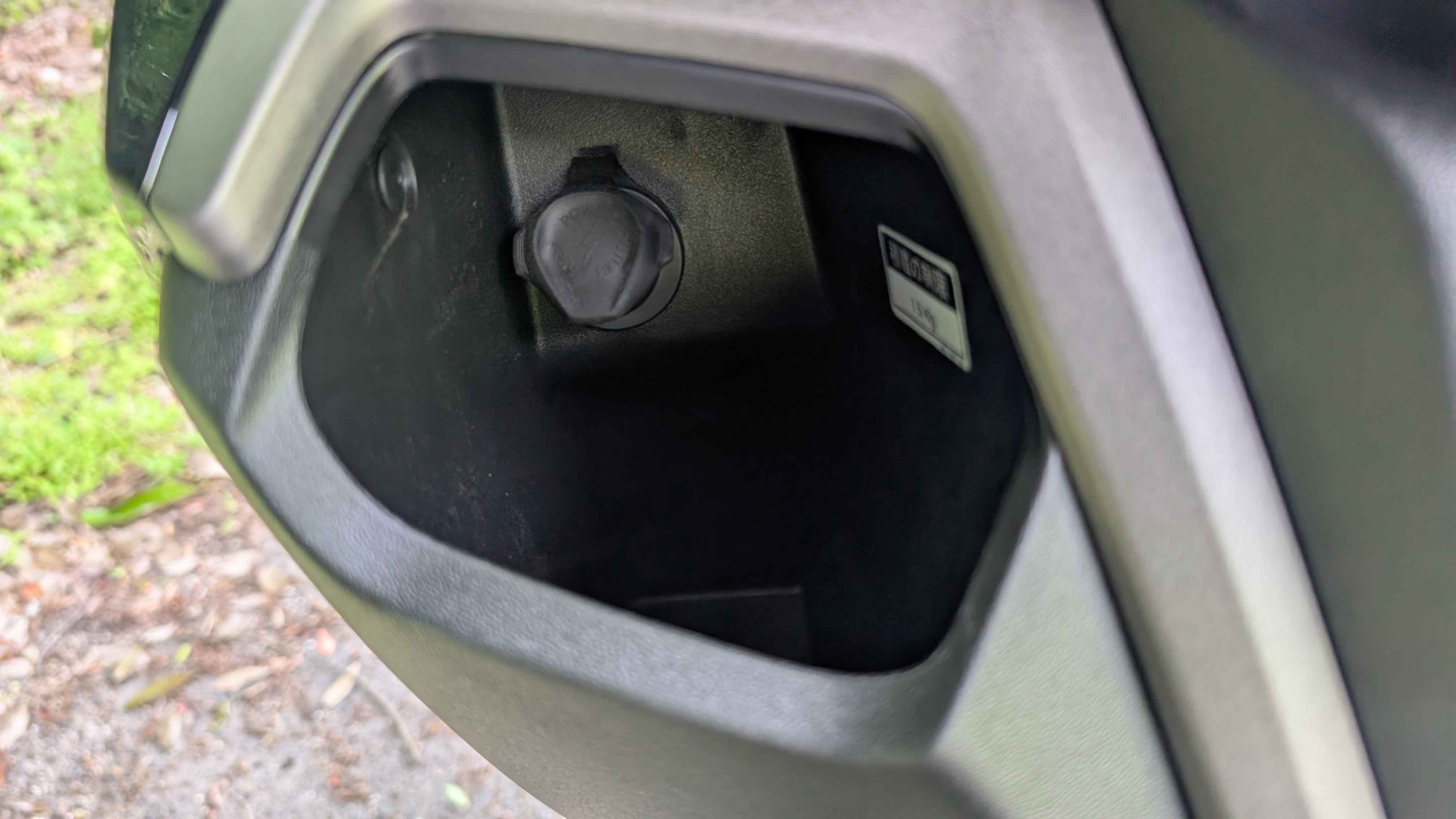 nmax155_2025_frontstorage_001