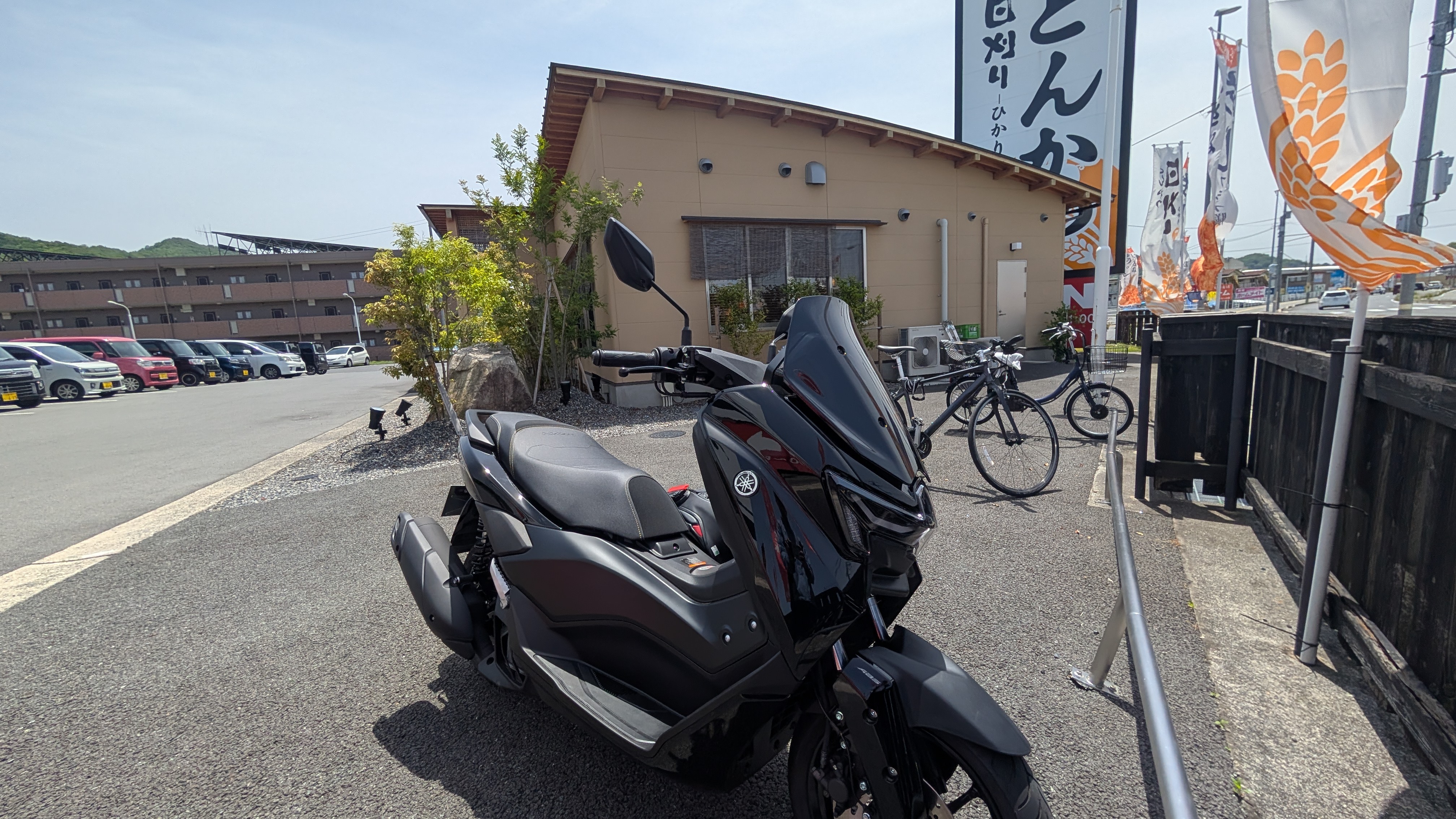 nmax155_2025_frontview_001