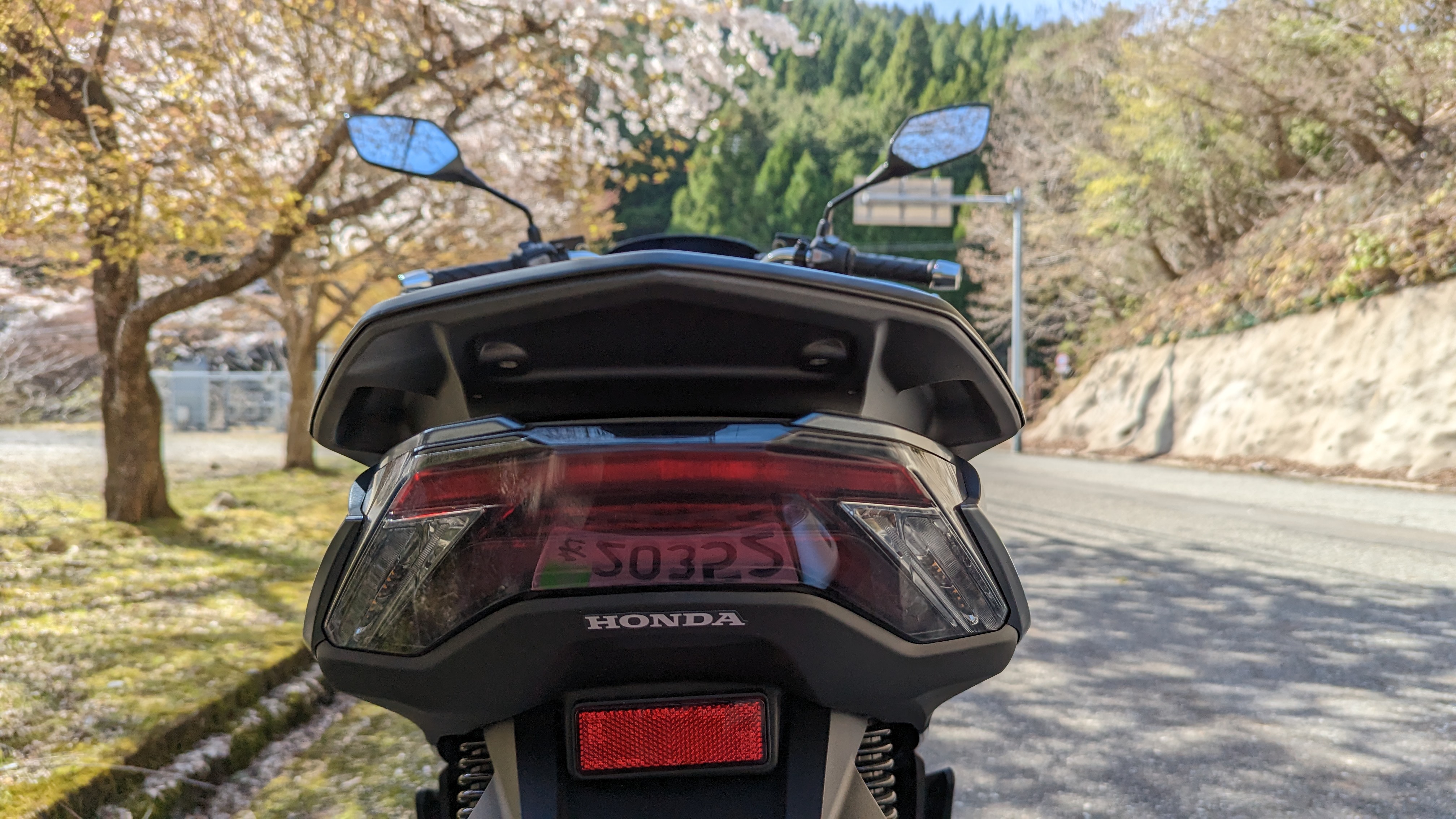 taillight