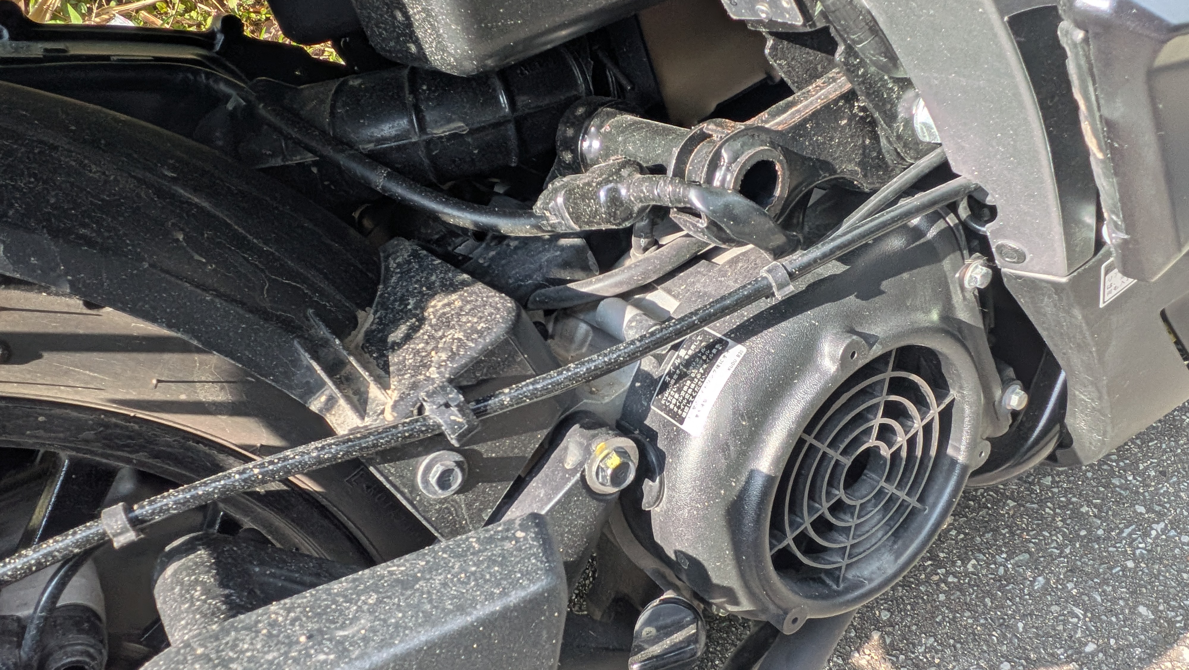 enginecover