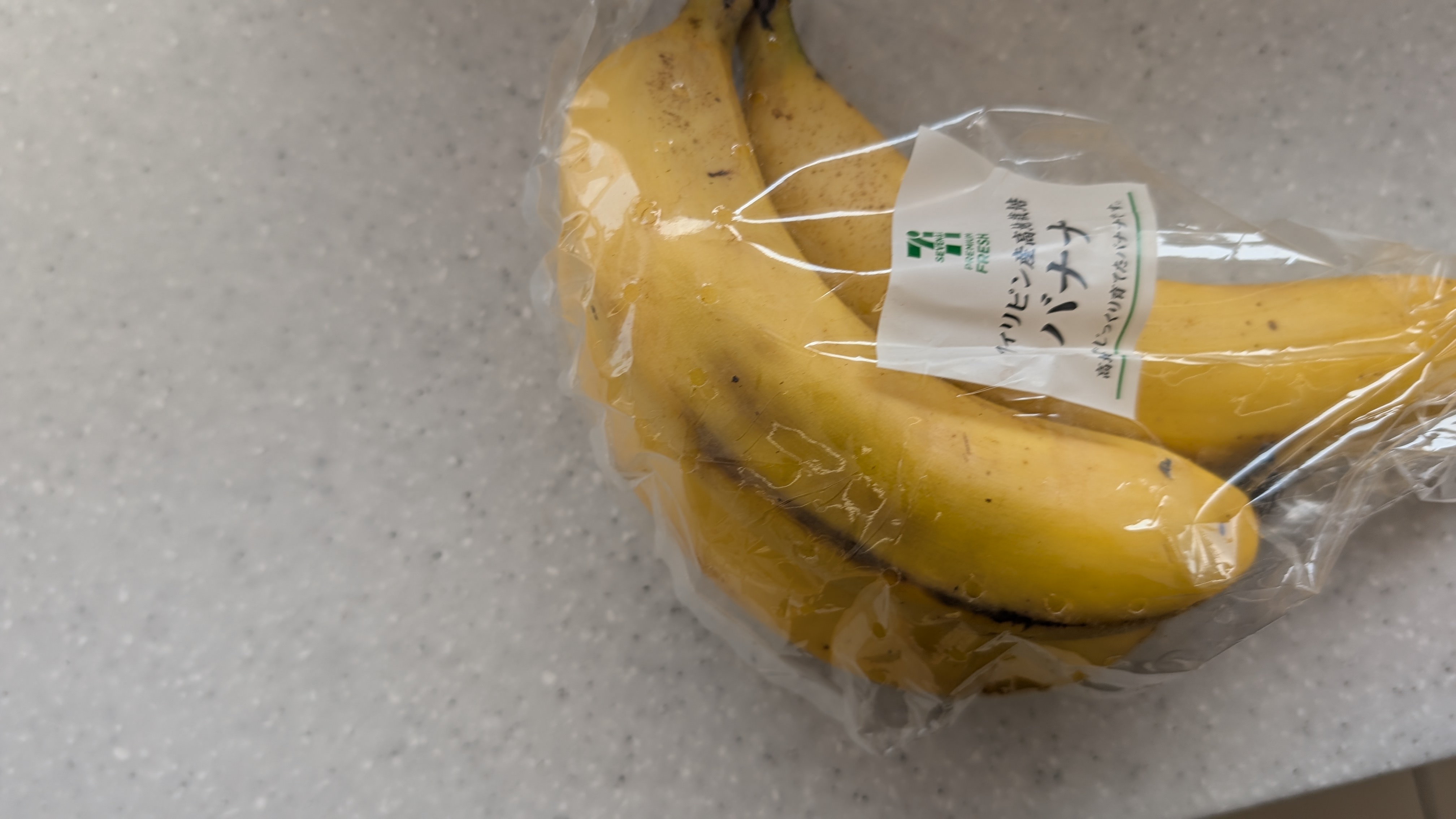 wave125i_yellowbananas_001