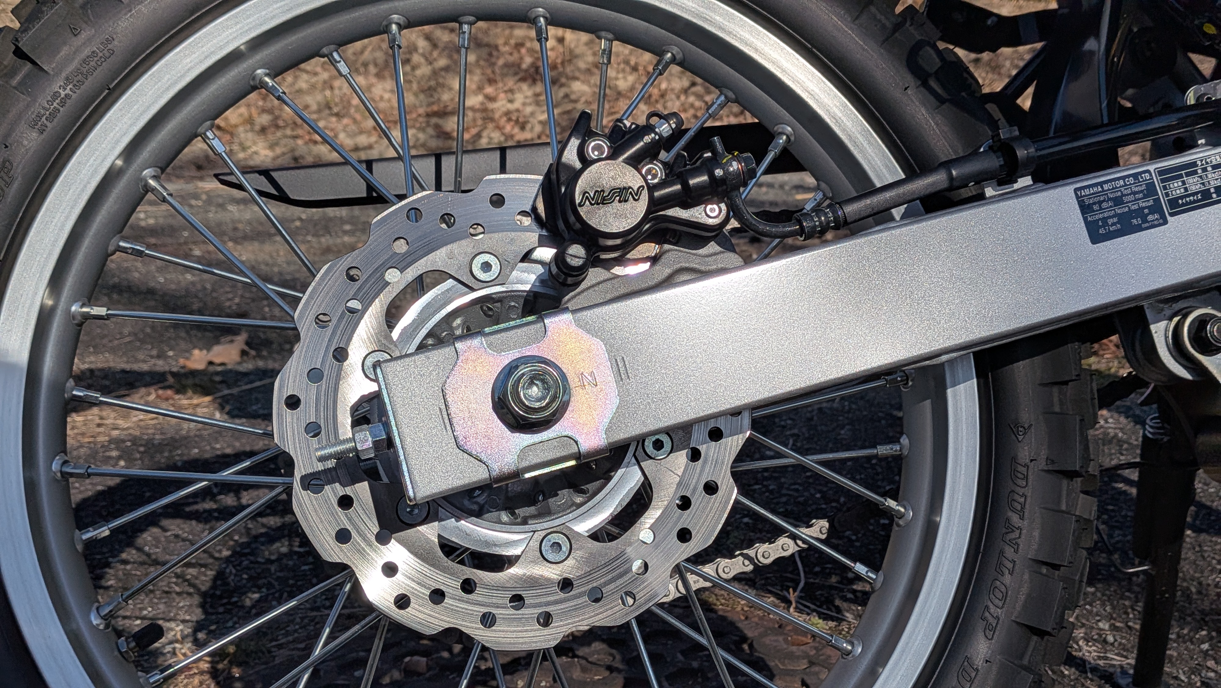 reardiscbrake