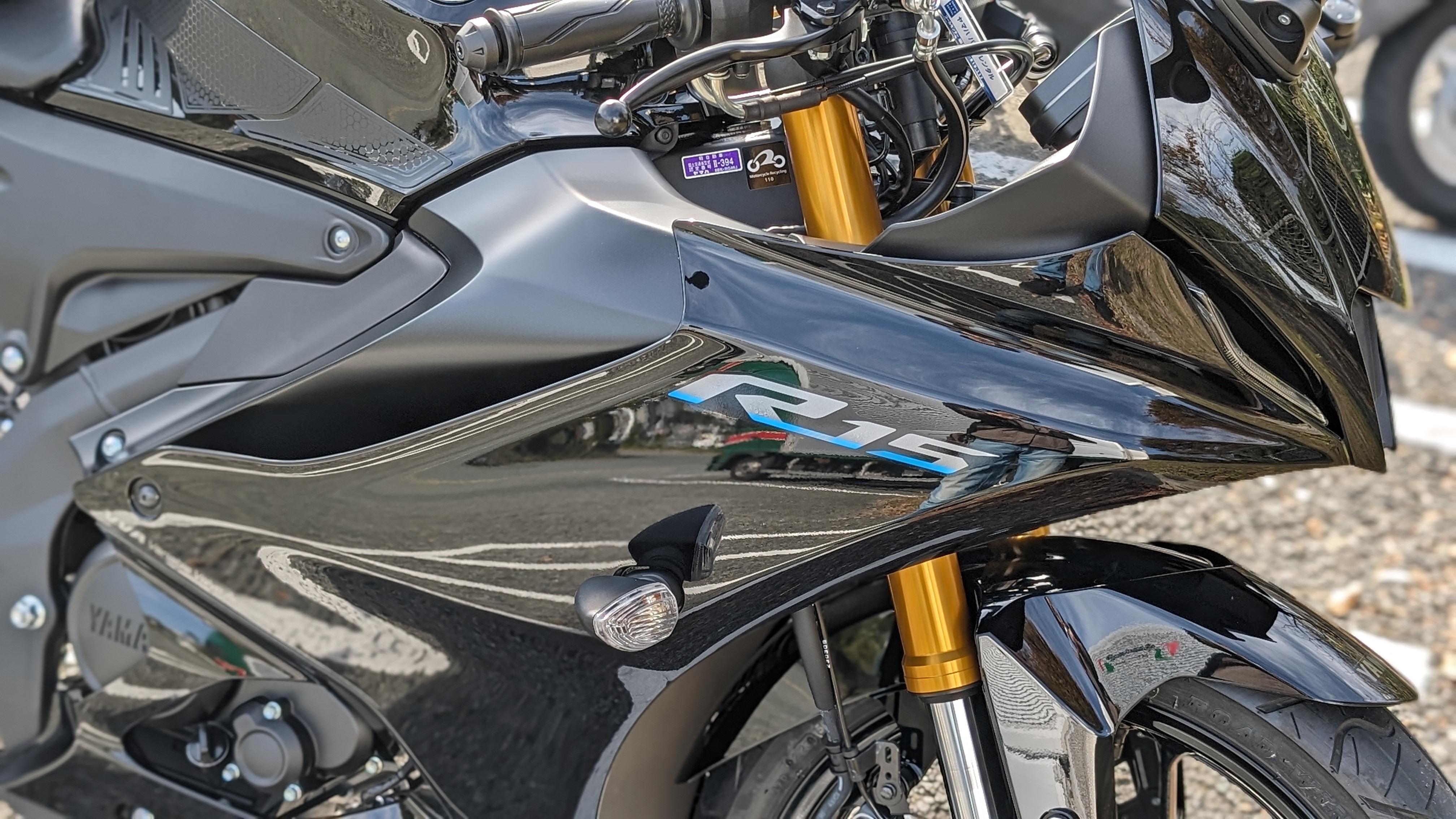 yzf-r15_PXL_20231109_020804866.PORTRAIT
