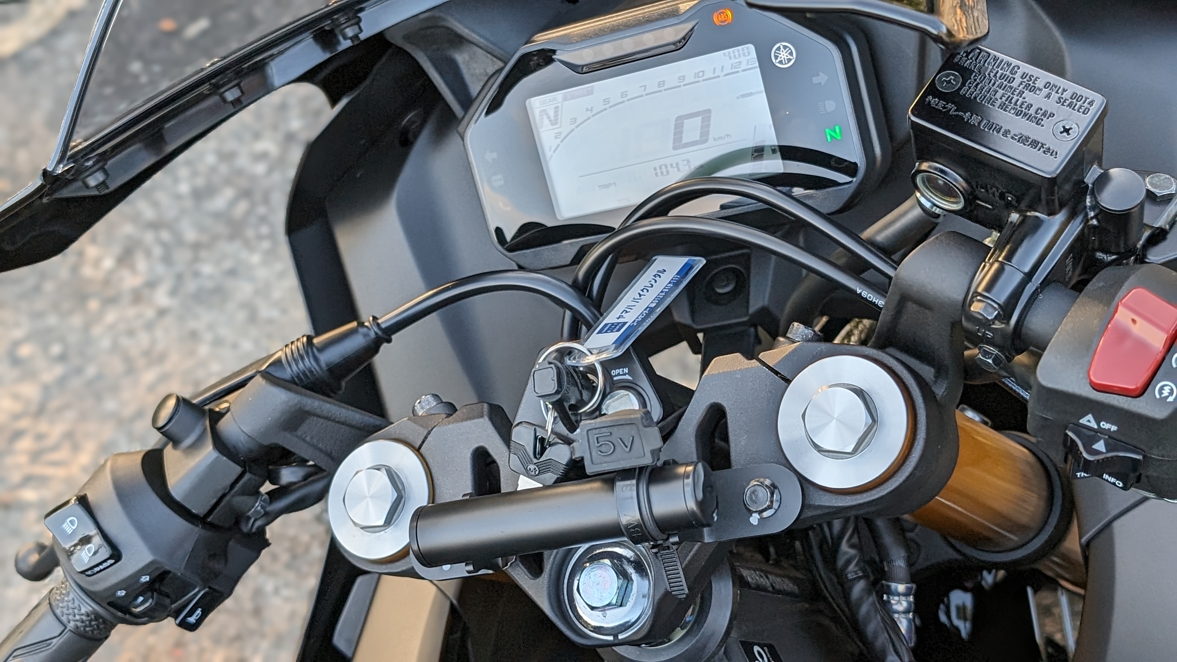 yzf-r15_PXL_20231109_070154163.PORTRAIT